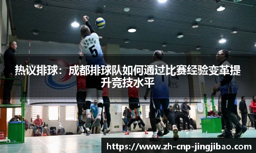 竞技宝注册登录