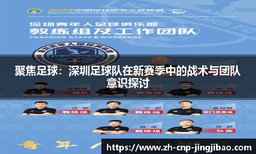 竞技宝官方网站
