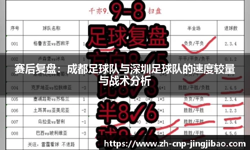 竞技宝官方网站